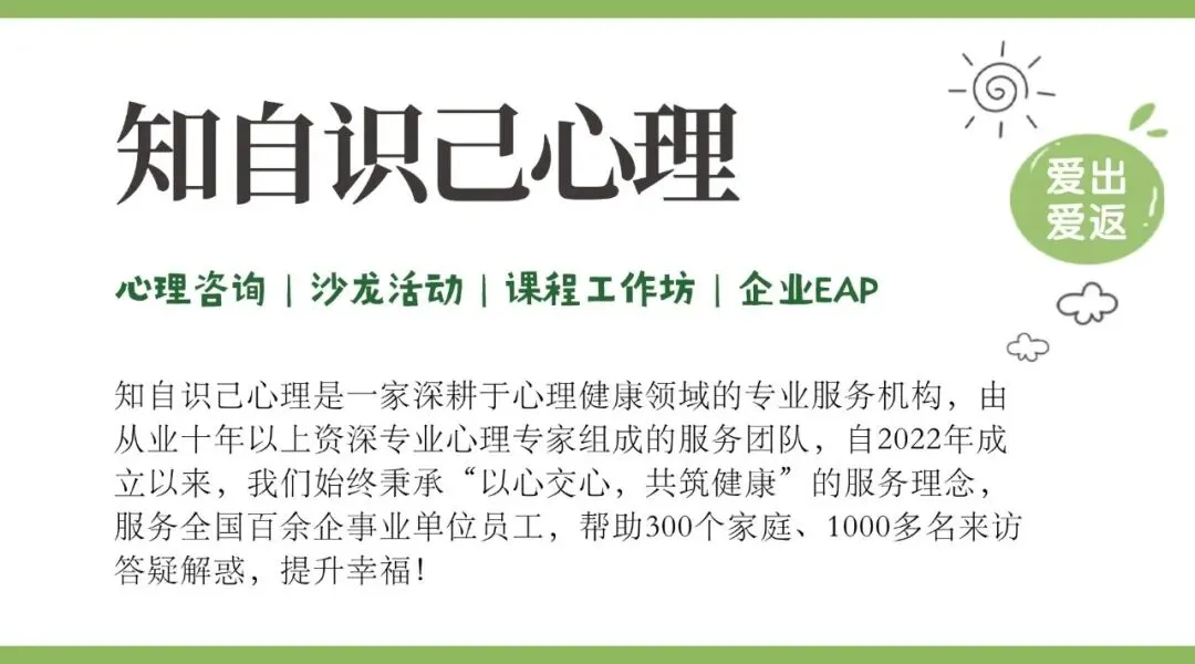 中考成绩还好,到了高中咋也跟不上?不是孩子不努力,是这4层核心原因没读懂 第5张