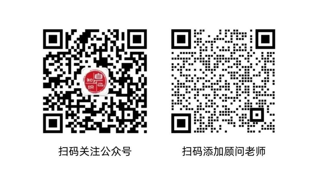 中考成绩还好,到了高中咋也跟不上?不是孩子不努力,是这4层核心原因没读懂 第6张