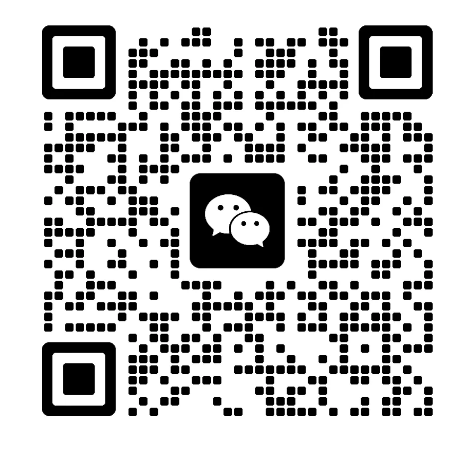【全国通用版】中考数学考前模拟卷,带答案,免费领取,电子版可打印. 第39张