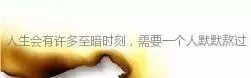 取消中考,请先办好高中;取消中职,请先改学制;取消公开成绩排名,请先为老师减压-第2张图片-四季读书网 取消中考,请先办好高中;取消中职,请先改学制;取消公开成绩排名,请先为老师减压-第2张图片-四季读书网
