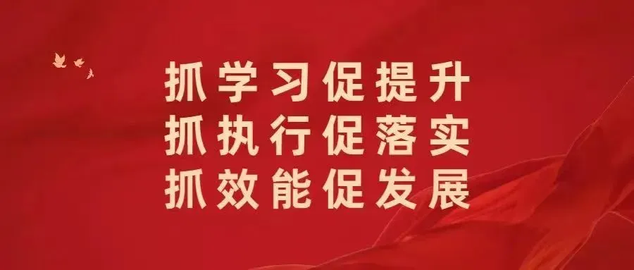 【中考动态】礼县第二中学考点圆满完成2023年中考工作-第24张图片-四季读书网