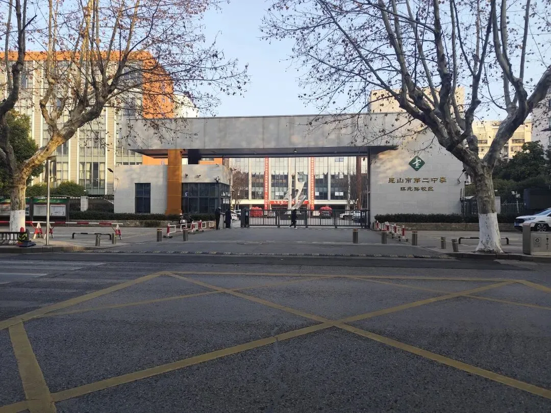 【初三家长必看!中考升学新赛道,本科升学不止一条路!】-第2张图片-四季读书网