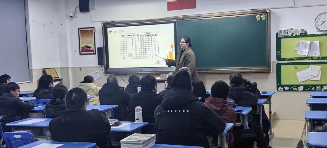家校同心,聚力冲刺中考-第15张图片-四季读书网