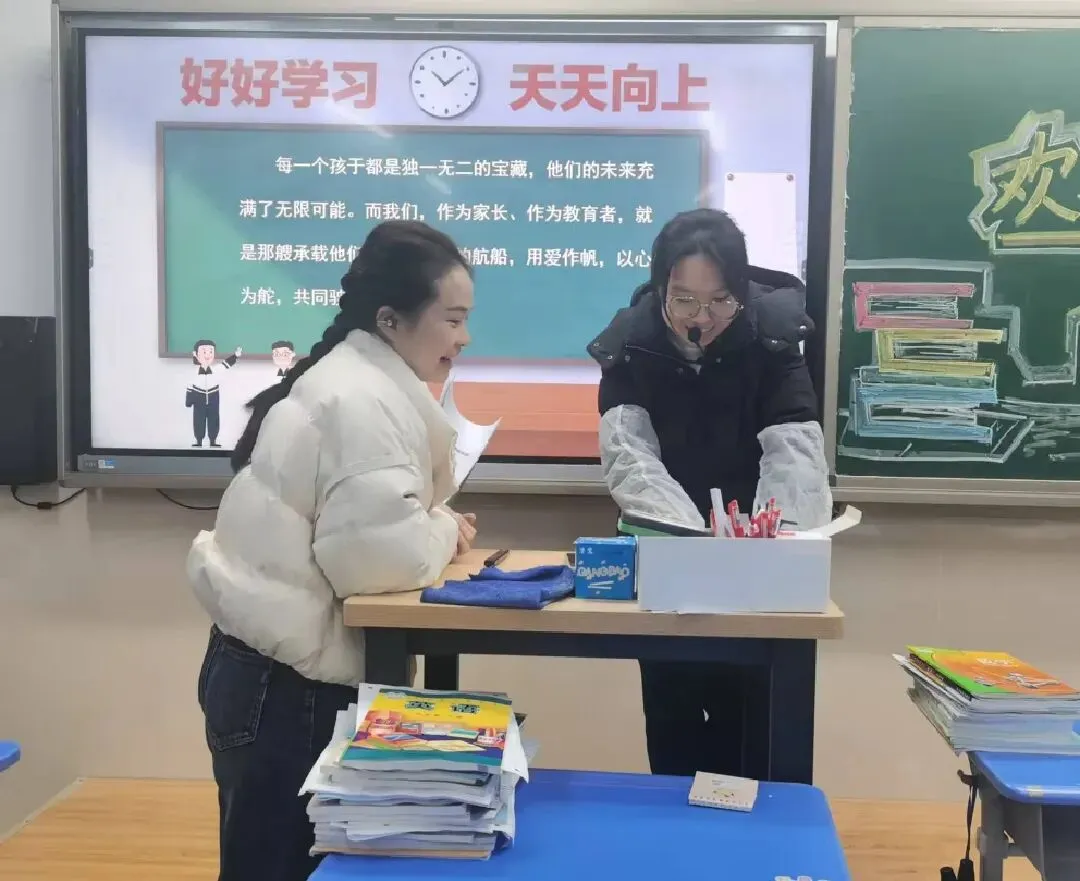 家校同心,聚力冲刺中考-第22张图片-四季读书网