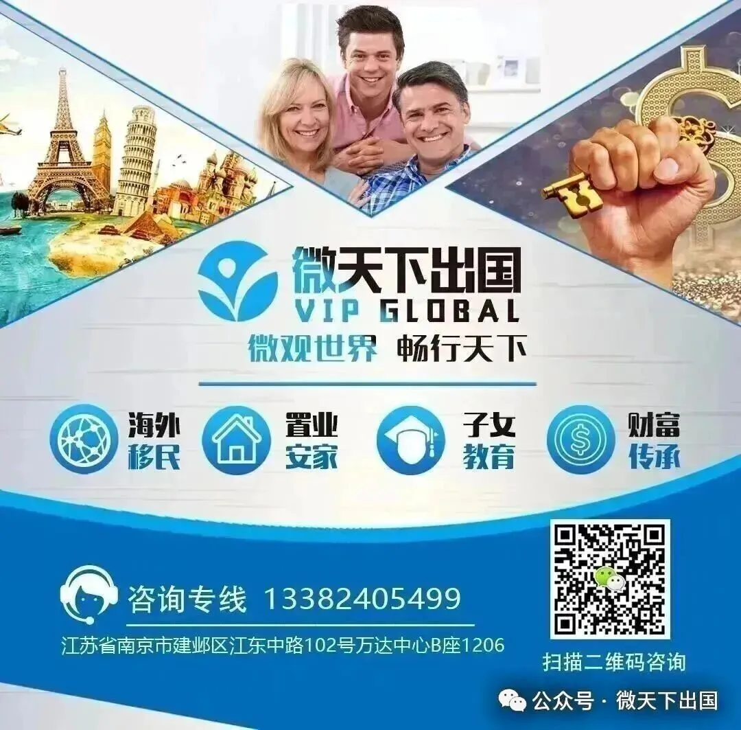 出现了!第一个取消中考的中国城市!-第7张图片-四季读书网