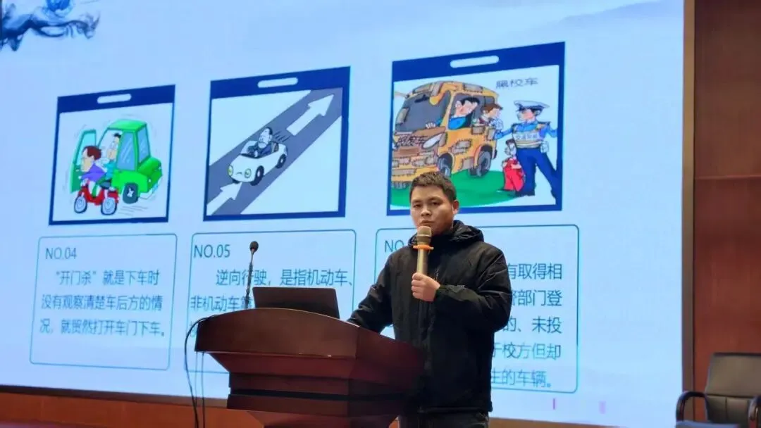 蓄力前行,逐梦中考——桃源中学初三年级2026年寒假休业式圆满举行-第13张图片-四季读书网