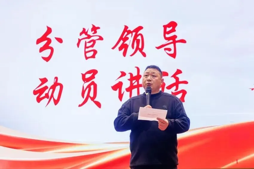 蓄力前行,逐梦中考——桃源中学初三年级2026年寒假休业式圆满举行-第15张图片-四季读书网