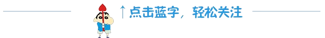 抽考项目为立定跳远!保定2026年中考体育项目确定! 第1张