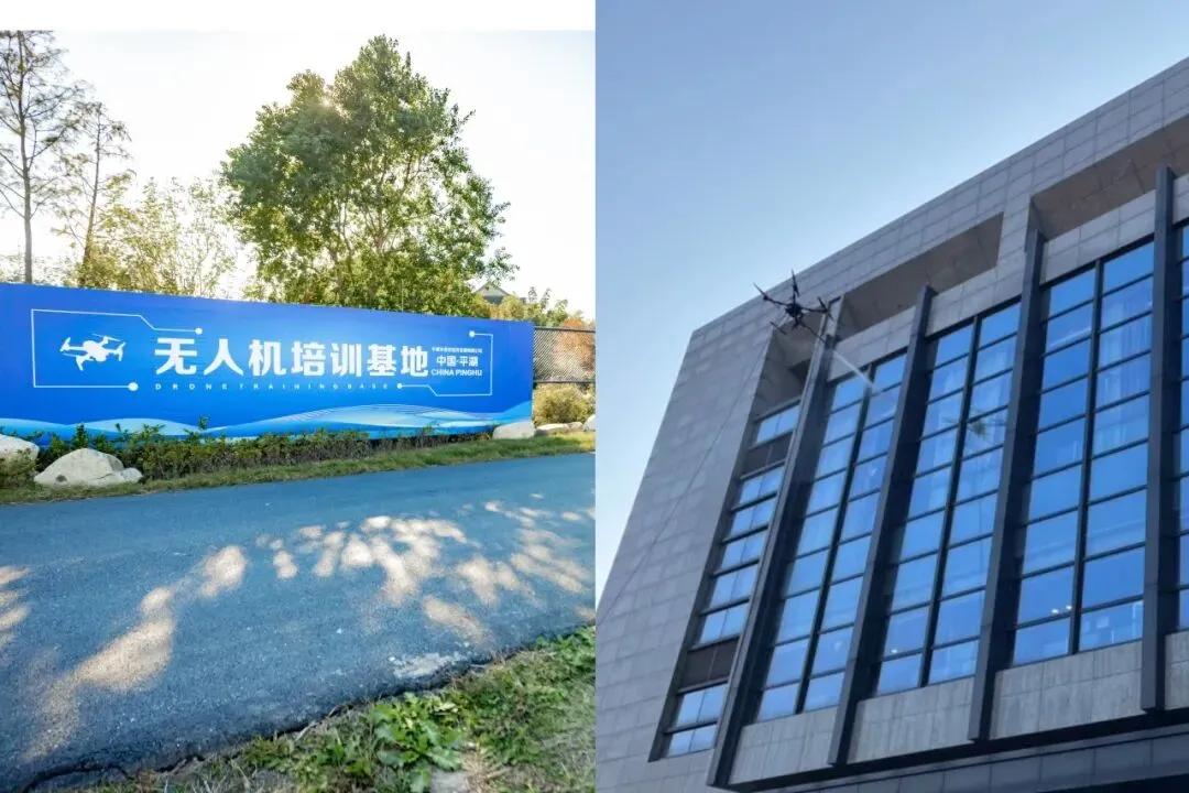 品质工程的中考——平湖城东公交枢纽项目组织嘉兴优质结构验收 第9张