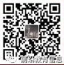 26年中考备考时间合理安排很有必要 第7张 26年中考备考时间合理安排很有必要 第7张