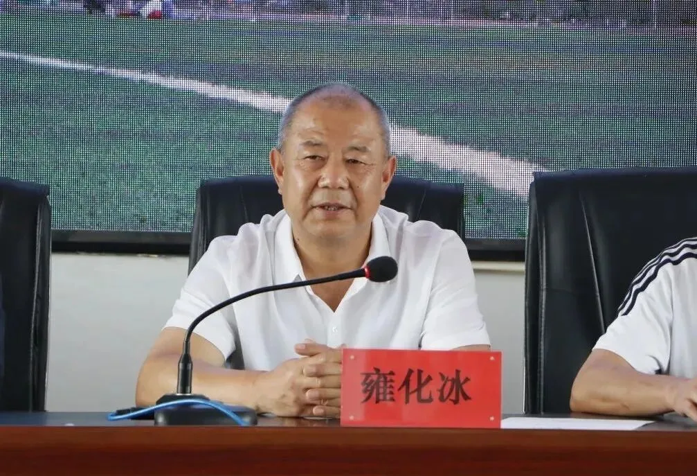 【中考资讯】礼县二中召开2021年中考考务工作培训会 第3张