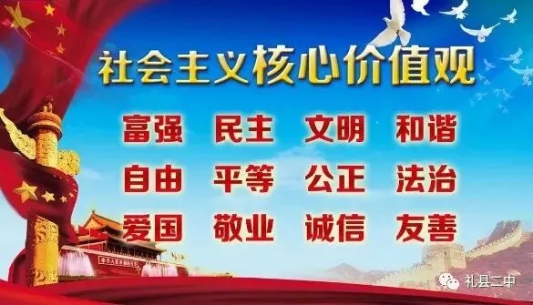 【中考资讯】2020年陇南市中考成绩查询公告 第6张
