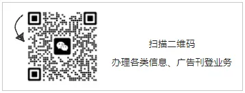 教育部:将有序推进中考改革,支持有条件的幼儿园招收2至3岁幼儿 第2张
