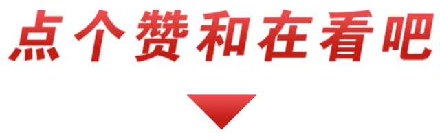 保定、张家口等河北10市中考体育项目确定! 第4张