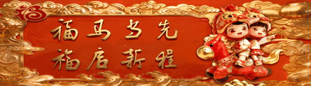 明确:中考,将改革! 第3张