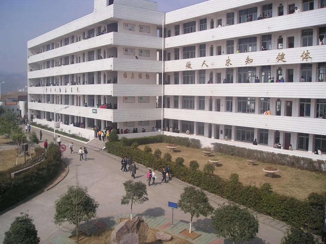 中考高考都失败的大学小透明,10个月考上北大研究生,我是如何做到的? 第9张
