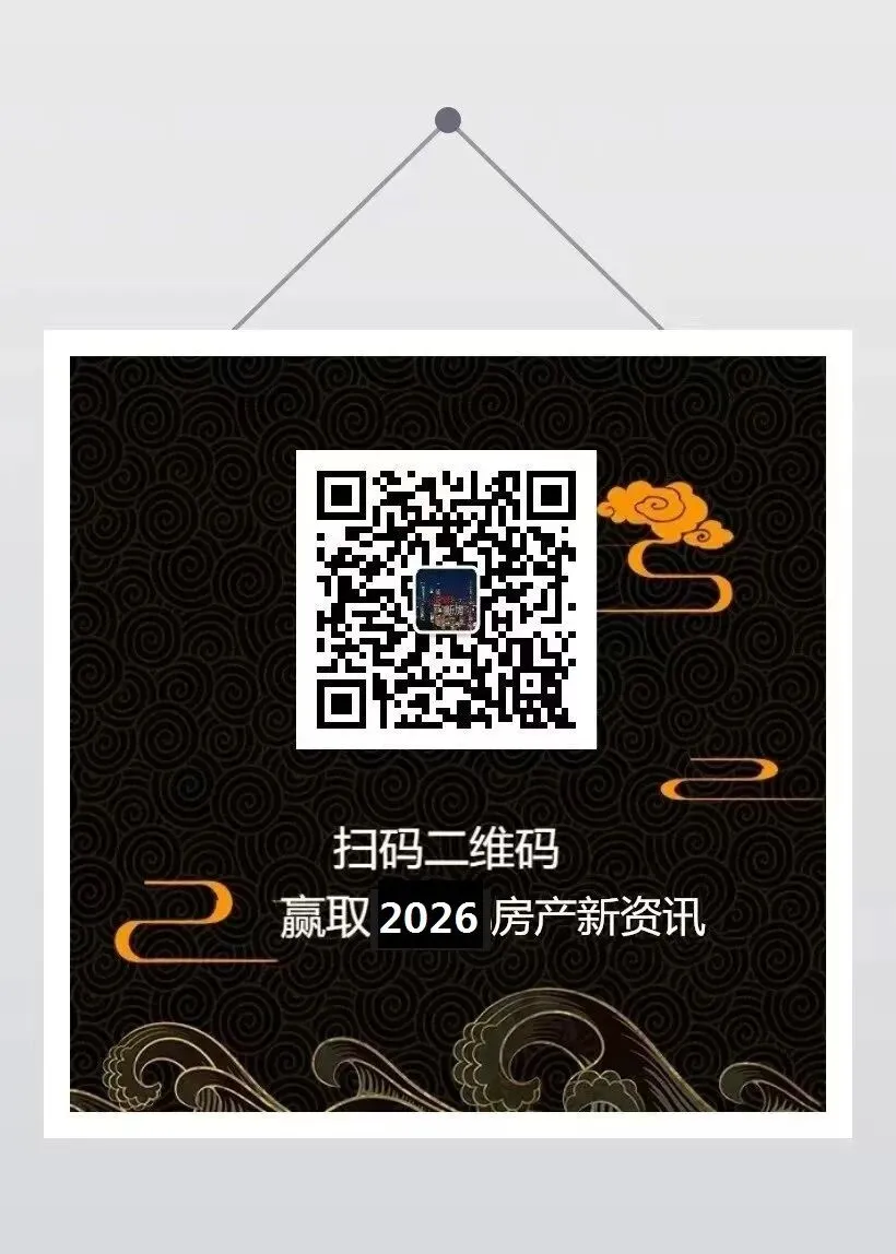取消中考、全员直升普高! 第3张