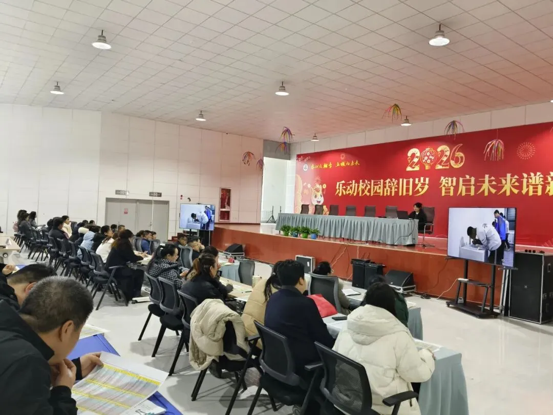 轮台县教科局组织开展中考备交流研讨活动 聚力提质共谋复习良策 第3张
