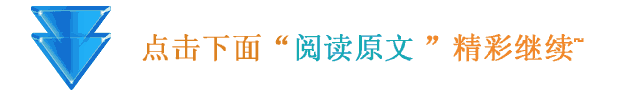 【教育要闻】教育刚刚重磅发声:有序推进中考改革,持续推进专项整治…… 第7张