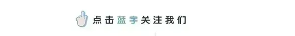 2026中考英语必考固定搭配375组,完形提分必背! 第1张