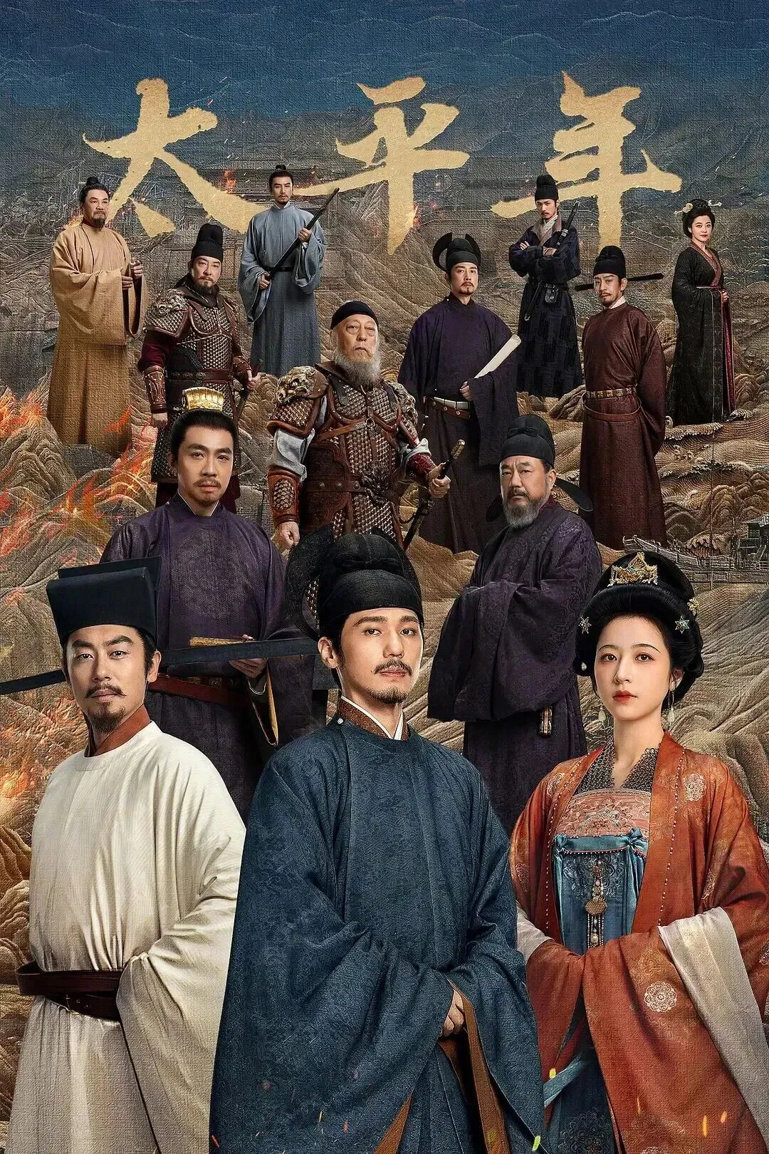早安!中考改革有新安排!“顺丰速孕”碰瓷“顺丰速运”!快手被罚!冬奥开幕!人民日报专访董明珠!大庆发布悬赏和曝光名单! 第7张