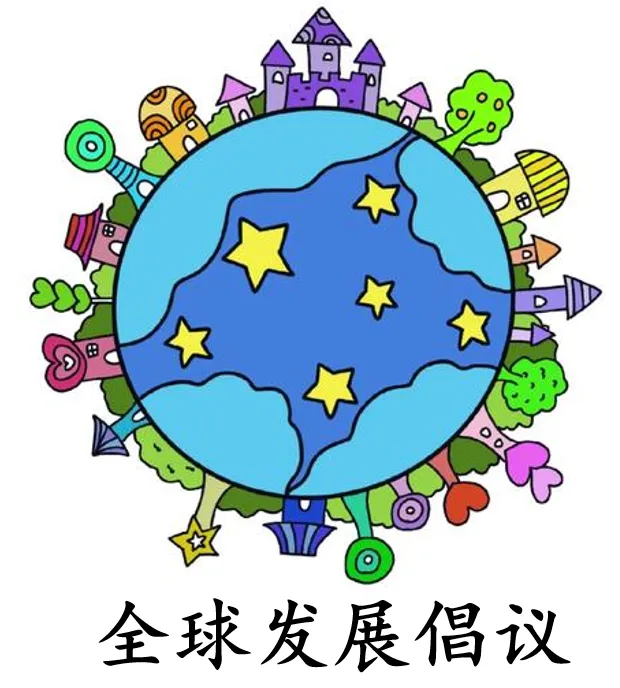 2026年中考道法时政热点专练41:全球气候治理中的中国作为 第6张