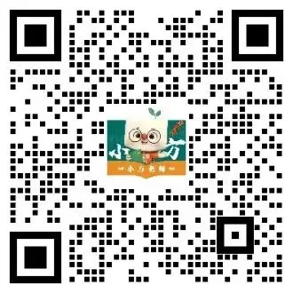 广州中考自招必备|超全解答,打破自招信息差(附往年真题) 第6张