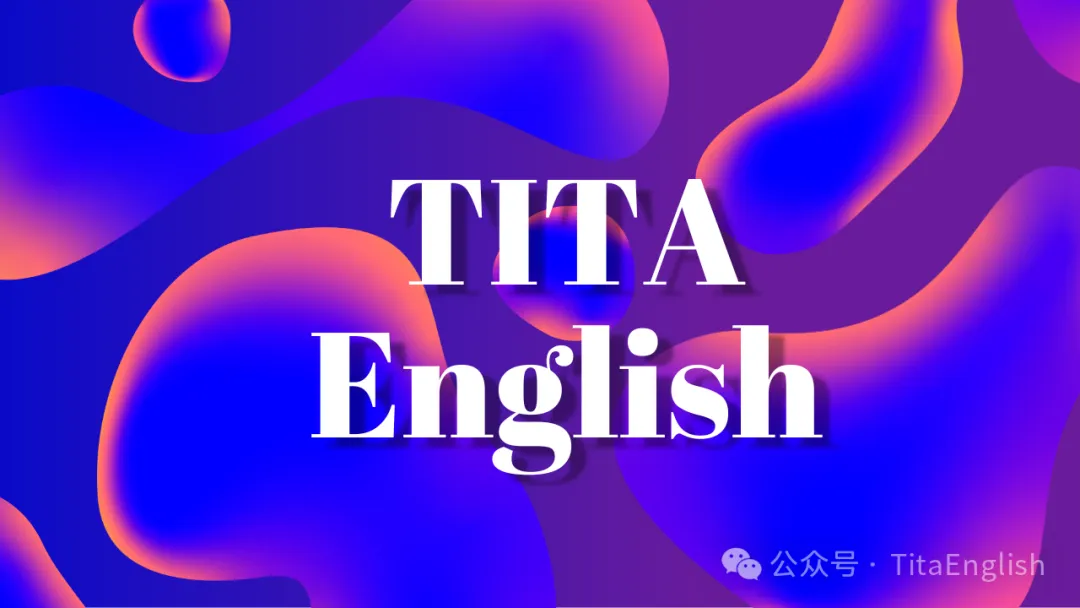 TITA英语:中考2025年题型突破词汇练习 第5张 TITA英语:中考2025年题型突破词汇练习 第5张