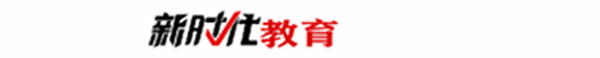 河北11地中考体育项目定了! 第1张 河北11地中考体育项目定了! 第1张