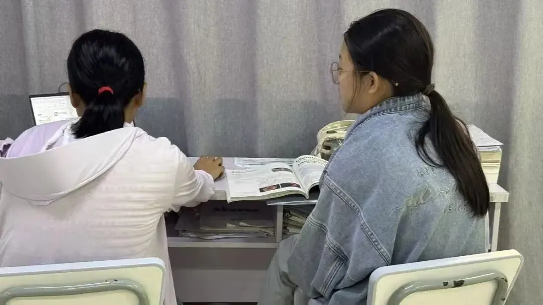 2026届益学中考全日制招生简章 第64张 2026届益学中考全日制招生简章 第64张