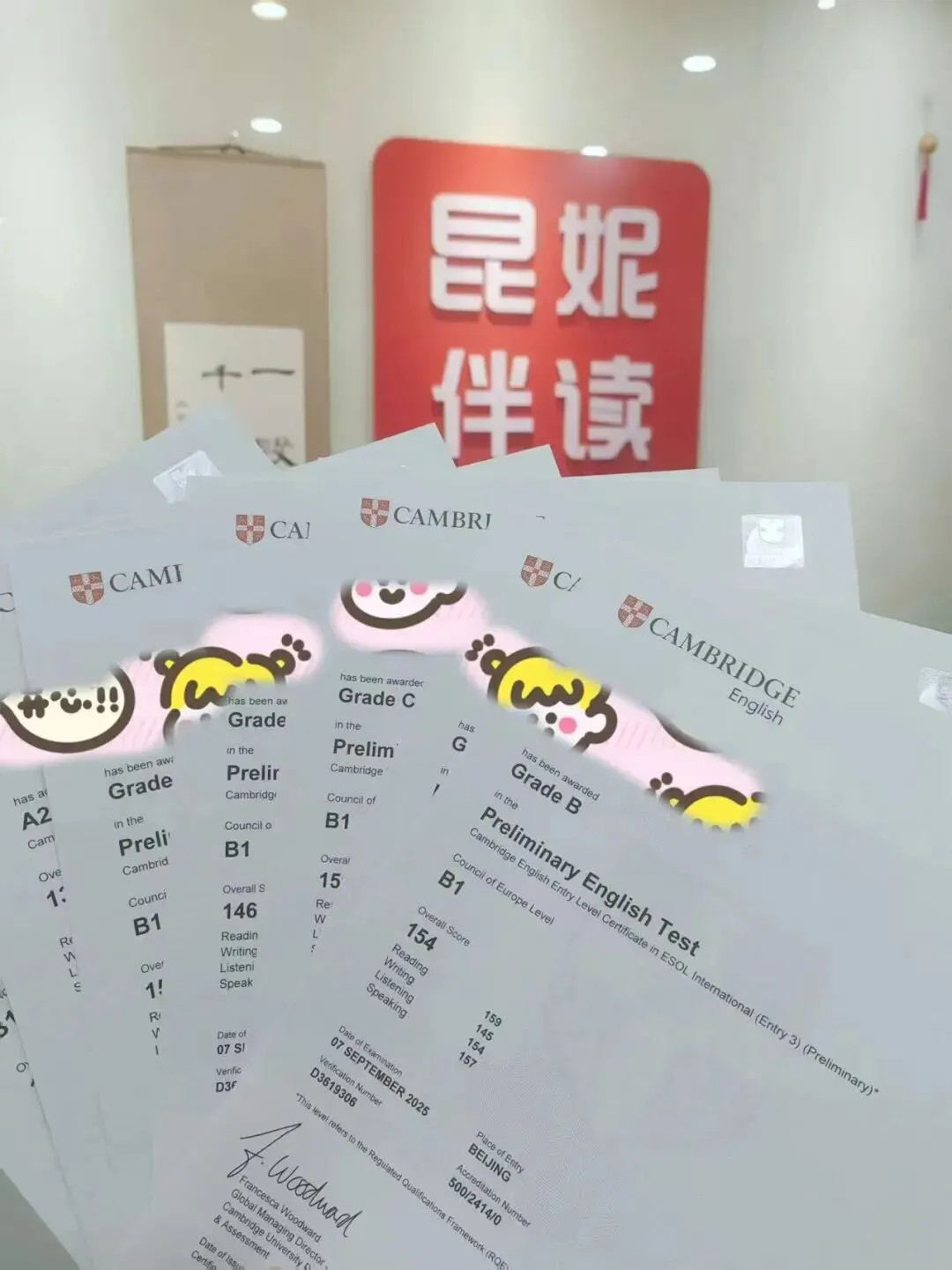 小升初/中考加分利器!KET/PET/FCE证书含金量有多高?看完赶紧报名 第8张 小升初/中考加分利器!KET/PET/FCE证书含金量有多高?看完赶紧报名 第8张