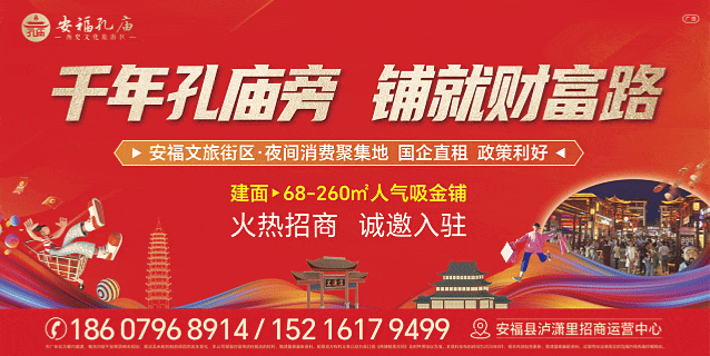中考即将改革! 第12张 中考即将改革! 第12张