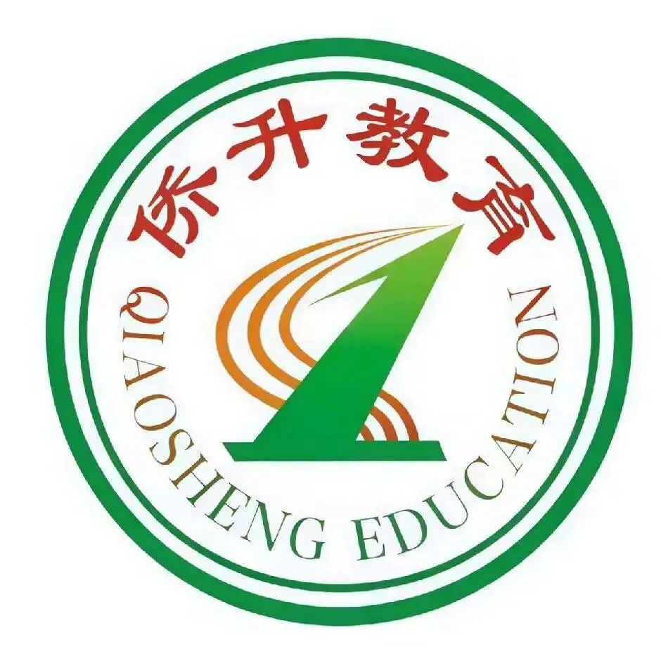 降分进名校!广州中考特长生报考攻略! 第3张