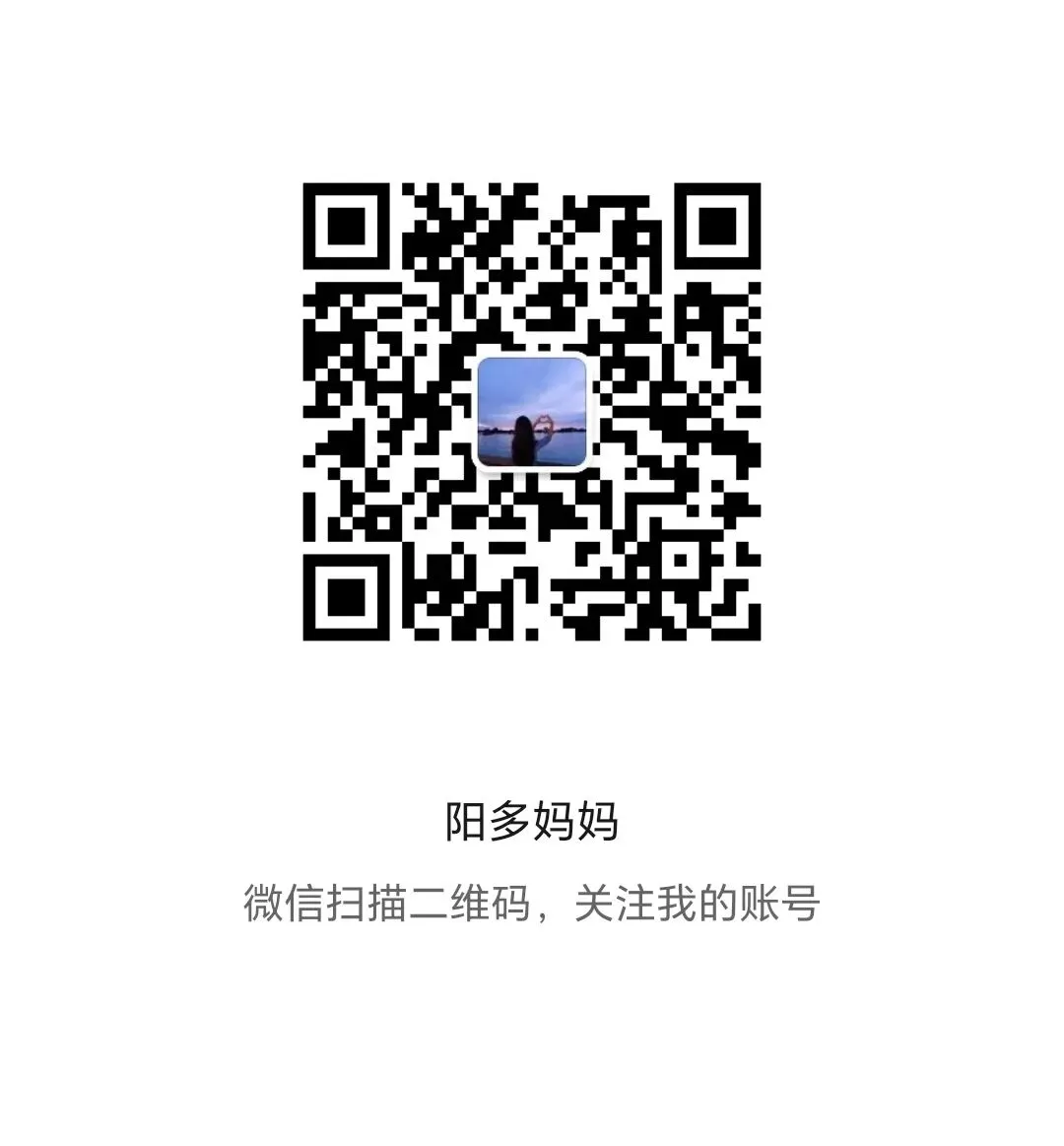 体育中考:选对项目稳拿高分,这些易得分项必看 第2张