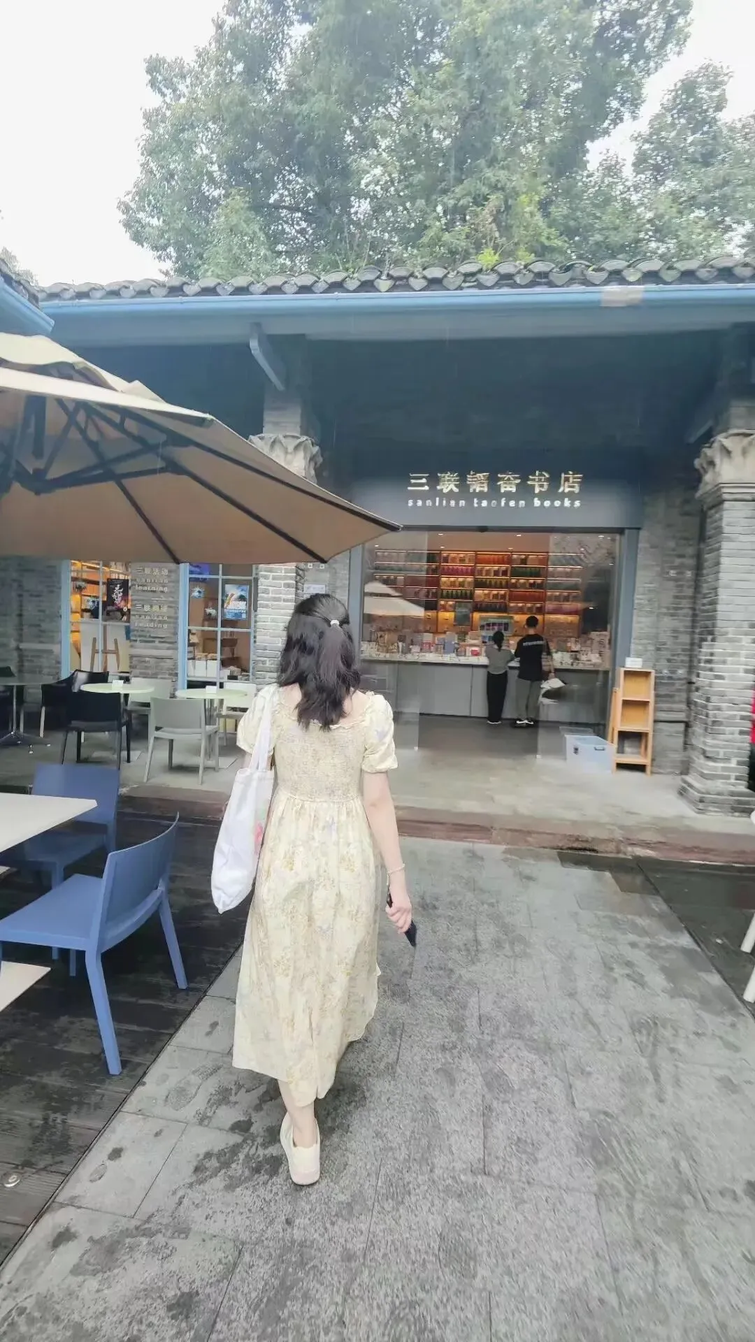 姐姐中考小结 第4张
