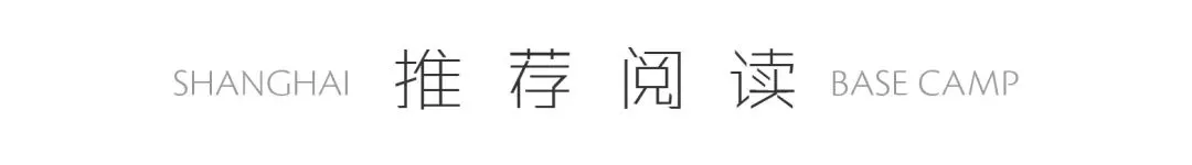 取消中考、全员直升普高!上海… 第4张