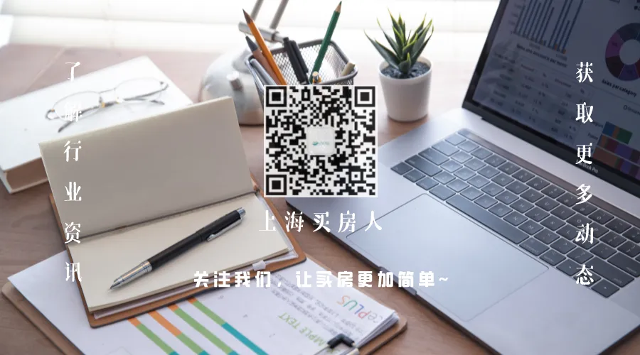 取消中考、全员直升普高!上海… 第6张