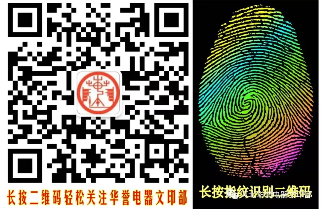 2026河北中考必背 第5张