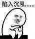 中考一轮复习策略,你get到了吗? 第5张
