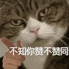 中考一轮复习策略,你get到了吗? 第7张