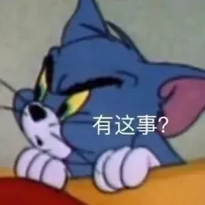 教育大变革:不用中考,摇号就能上高中! 第2张