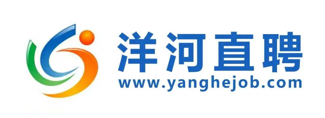 事关宿迁中考!总分800分! 第6张