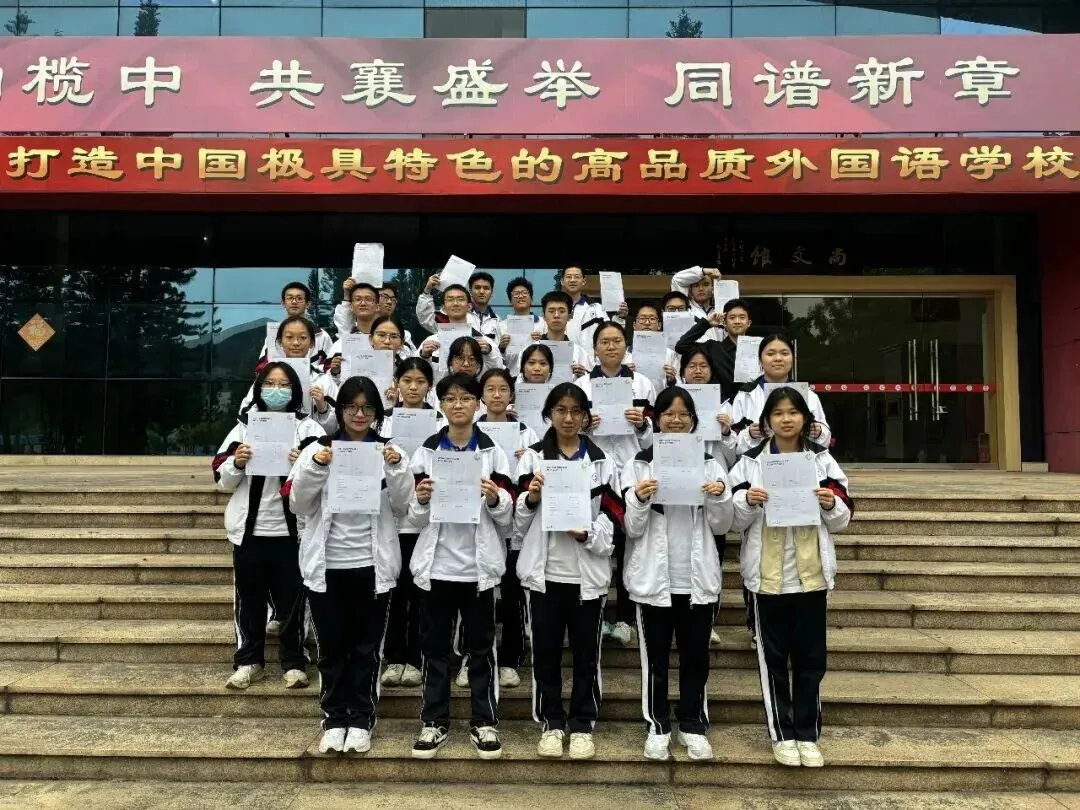 焦点热议“取消中考”、教育将迎政策变革、烟洲东高新春活动温情开展|中山校园周新闻 第7张