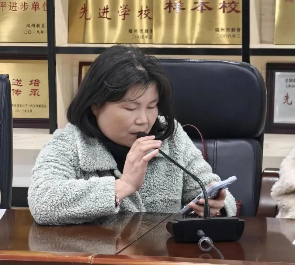 侨韵寻福丨凝心聚力备中考,蓄势待发创佳绩——我校召开初三年段教育教学研讨会 第14张