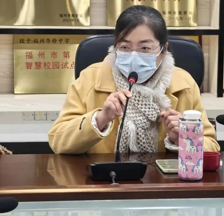 侨韵寻福丨凝心聚力备中考,蓄势待发创佳绩——我校召开初三年段教育教学研讨会 第15张