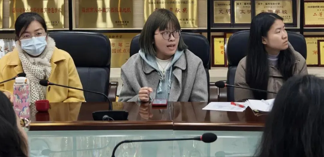 侨韵寻福丨凝心聚力备中考,蓄势待发创佳绩——我校召开初三年段教育教学研讨会 第20张