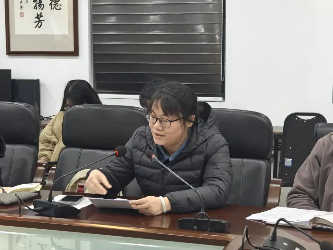 侨韵寻福丨凝心聚力备中考,蓄势待发创佳绩——我校召开初三年段教育教学研讨会 第24张