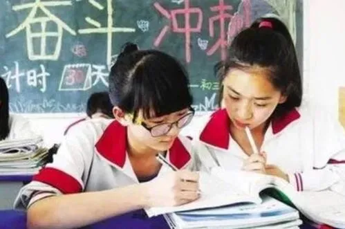 中考改革政策解读:减少超纲超标、死记硬背和“机械式刷题” 第16张