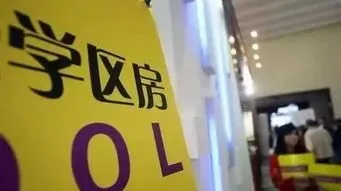 中考改革政策解读:减少超纲超标、死记硬背和“机械式刷题” 第23张