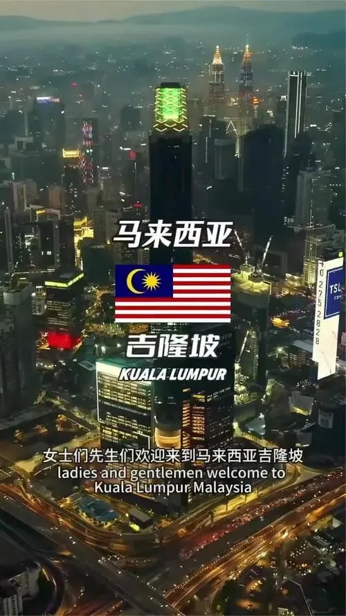 重庆中考英语新题型概要补全练习9 第1张